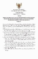 kapuas hulu.pdf